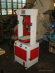 吴江市长顺皮革机械二手制鞋设备旧货产品列表